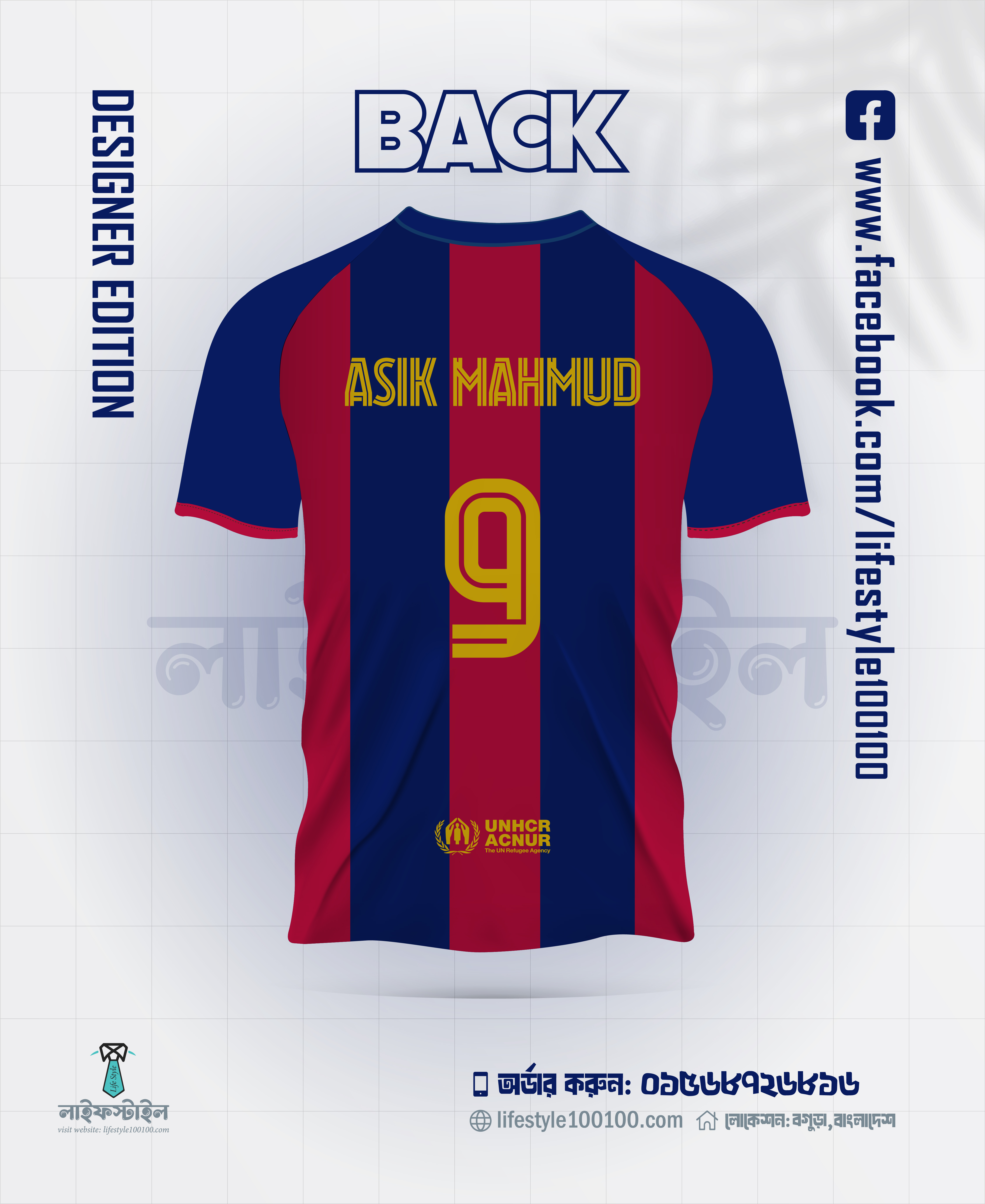 Barçelona Designer Edition V-Neck Jersey (2025 Home Kit Inspired)